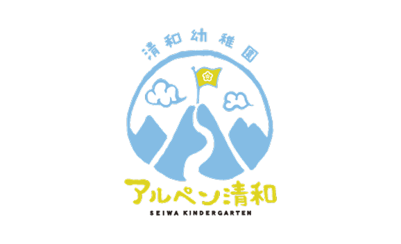 アルペン清和サムネイル画像