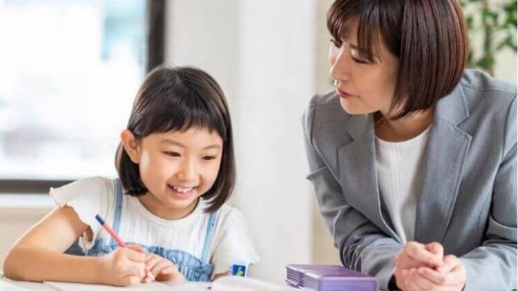 個別指導塾ピースせいわサムネイル画像