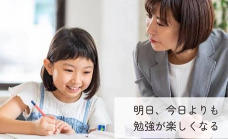 ピースせいわサービスサイト サムネイル画像